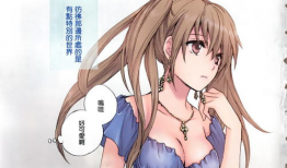 少女漫画无翼鸟邪恶漫画,少女漫画中的邪恶元素揭秘