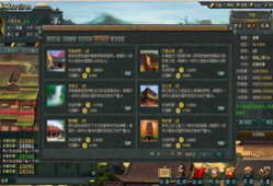 第91章我在三国开直播,第91章传奇再现