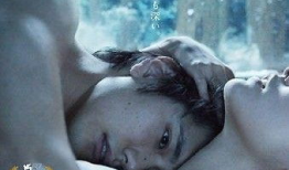 挪威的森林电影,青春、爱情与成长的诗意旅程