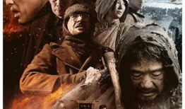 电影1942,抗战岁月里的生死抉择