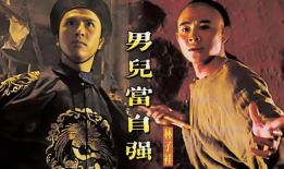 黄飞鸿系列电影,传奇武林的传奇英雄