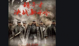 红电影,燃烧岁月的激情与梦想