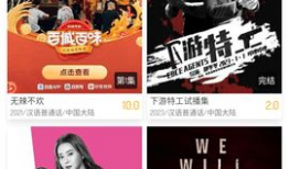 西瓜电影网,海量影视资源，尽享视听盛宴
