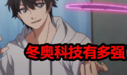 里播漫画,揭秘奇幻世界的神秘面纱