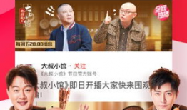 西瓜电影网,海量影视资源，尽享视听盛宴
