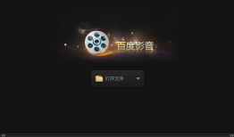电影播放器,探索电影播放器的魅力世界
