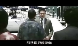 天行者电影,星际征途，命运抉择