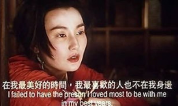 春梦电影,浪漫邂逅，青春记忆的银幕演绎