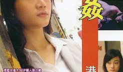 童宁电影,探寻童年记忆中的光影世界