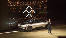 ff91发布会哪里直播,全球瞩目，未来出行新篇章正式开启”