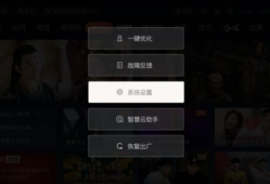 下载的91看电视直播,海量频道任你选，畅享高清直播盛宴