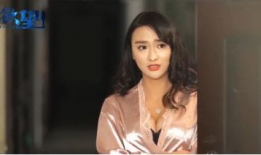 勾引电影,一场爱情与欲望的较量