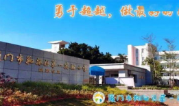 心偶讲家庭教育直播91,揭秘家庭教育新视角
