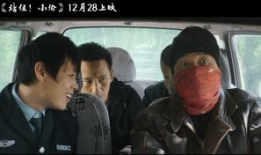 电影小偷,光影中的罪恶与救赎