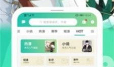 画漫画app,探索画漫画APP的无限创意之旅