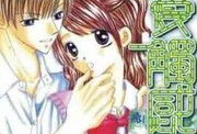 触感漫画,探索触觉艺术与情感共鸣的奇妙之旅