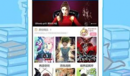 画漫画app,探索画漫画APP的无限创意之旅