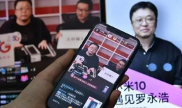 91直播一块钱是坑吗,是馅饼还是陷阱？