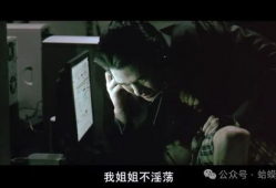 禁忌电影在线观看,揭秘禁播背后的秘密与激情