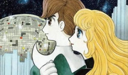 火鸟  漫画,穿越时空的奇幻冒险之旅