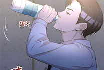 口供漫画,揭秘真相背后的心理博弈