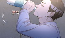 口供漫画,揭秘真相背后的心理博弈