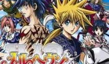 骑士魔法漫画,骑士与魔法的传奇冒险