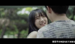 年轻的妻子电影,爱情与背叛的漩涡
