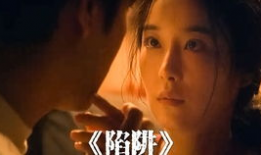 致命诱惑电影完整版,一场无法抗拒的诱惑与背叛的较量