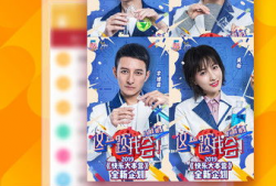 91电视直播官方hd版下载,高清直播，畅享视听盛宴