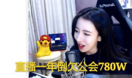 91年的姐姐直播间是谁,揭秘当年热门直播间的幕后故事