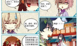 七宗罪 漫画,人性深渊的罪恶轮回