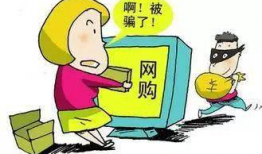 网购漫画,跟随指尖探索奇幻世界