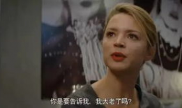 勾引电影,一场爱情与欲望的较量