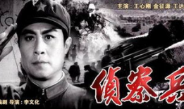 电影侦察兵,潜行战场，智勇双全的隐形战士