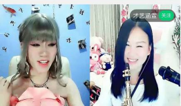 美女主播直播性爱