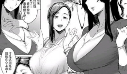 灰司的漫画,都市异能者的奇幻冒险之旅