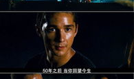 十点电影网,揭秘光影世界，探寻电影艺术魅力