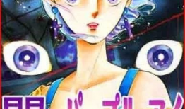 邪恶少女漫画无翼鸟少女漫画,邪恶少女的诱惑与救赎