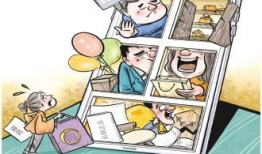 网购漫画,跟随指尖探索奇幻世界