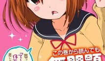 里播漫画,揭秘奇幻世界的神秘面纱