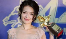 女明星大尺度电影,大尺度电影背后的故事与争议