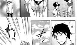 电车 邪恶漫画,揭秘人性深渊的黑暗面