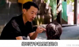 人贩子的电影,罪恶交易背后的黑暗真相