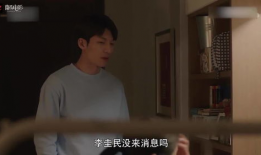 漂亮姐姐韩国电影,韩国情感纠葛的悲喜人生