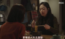 漂亮姐姐韩国电影,韩国情感纠葛的悲喜人生