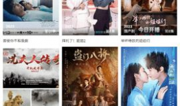 小白菜电影,童年的阴影与成长的勇气