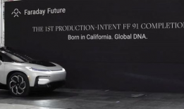 ff91发布会哪里直播,全球瞩目，未来出行新篇章正式开启”
