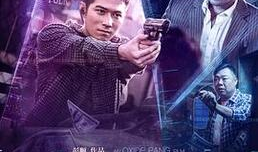 电影在线观看完整版,在线观看完整版，沉浸式体验视听盛宴
